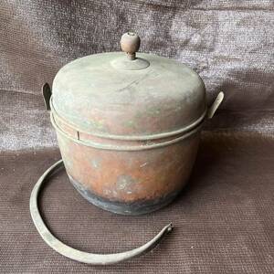 銅製鍋 持ち手付き 銅製鍋 寸銅 銅製 直径28㎝ 金属工芸品 蒸し器 蒸し鍋 昭和レトロ