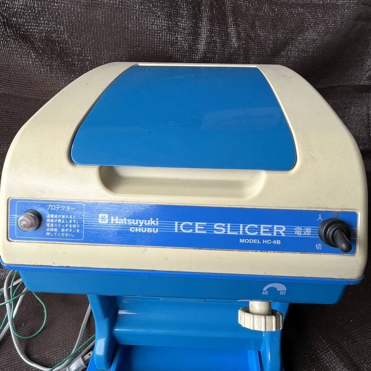 通電確認済】かき氷機 Hatsuyuki 初雪 ICE SLICER HC-6B アイス