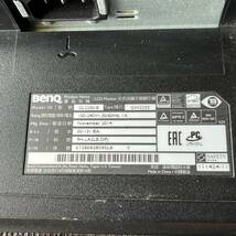 BenQ　ワイド液晶モニター　液晶ディスプレイ　GL2250-B 　21.5インチ_画像8