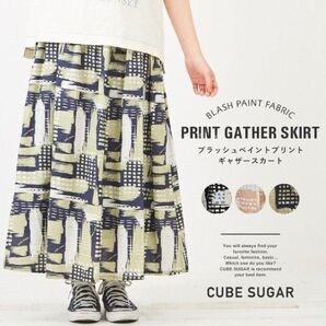 CUBESUGAR ウエストゴム タテヨコスラブ ブラッシュペイントプリント マキシ ロングスカート フレアスカート
