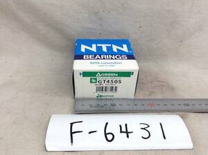 NTN製 GREEN GT4505 三菱 MD140071 該当 トライトン 等　テンショナー　即決品 F-6431