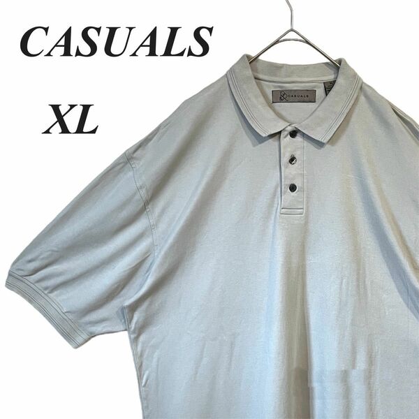 【美品】CASUALS カジュアル　ポロシャツ　半袖　無地　シンプル　グレー　XL