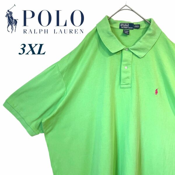【美品】90's　ポロバイラルフローレン　ポロシャツ　半袖　刺繍　グリーン　4L