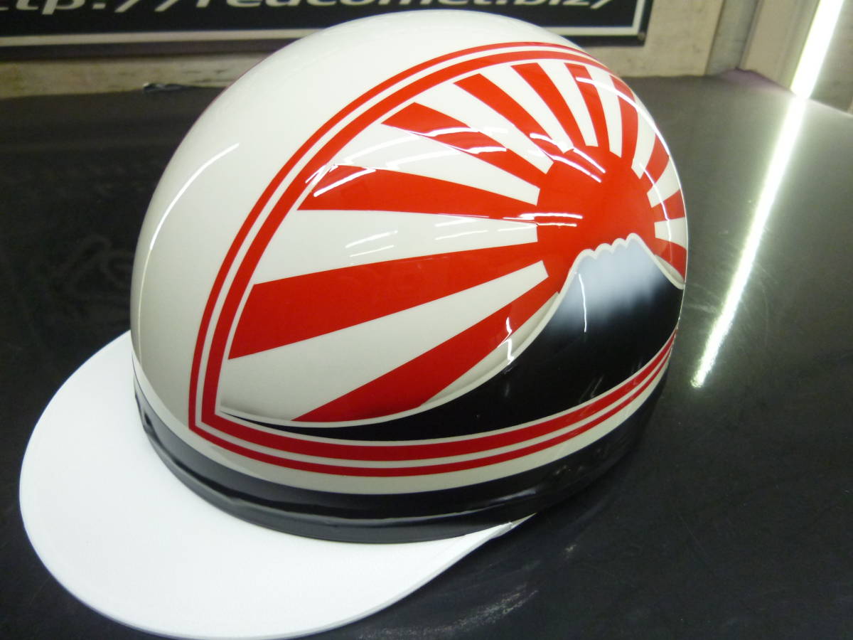 2023年最新】ヤフオク! -コルク半 日章(セキュリティ、セーフティ)の