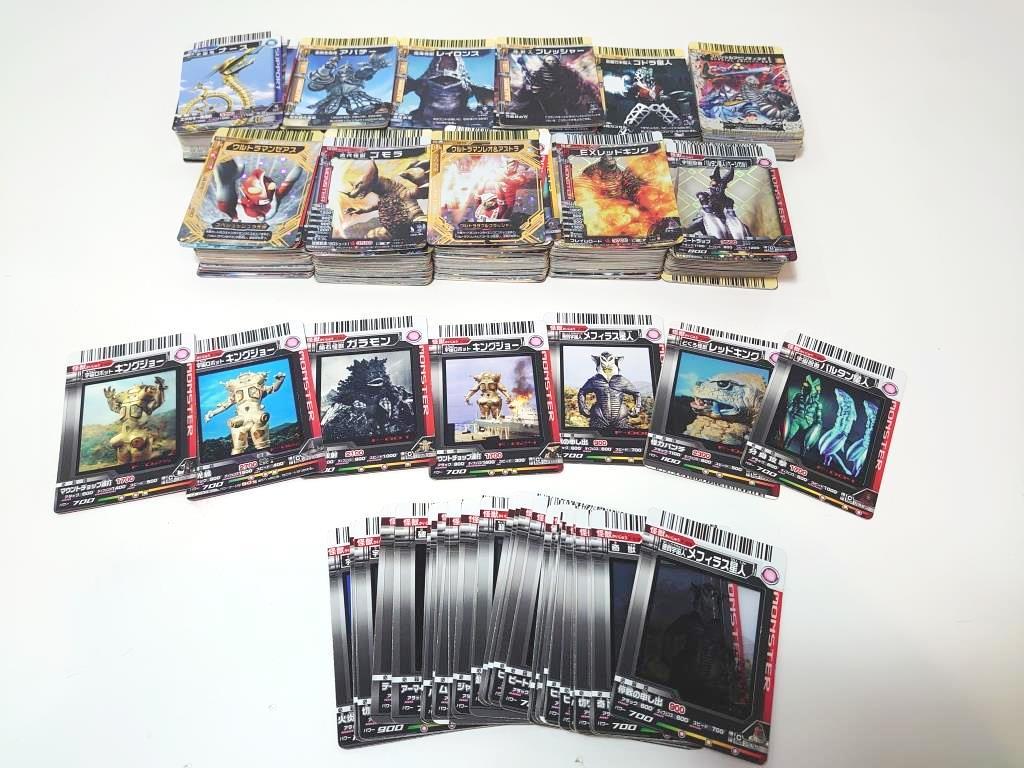 ヤフオク! -「大怪獣バトル セット」の落札相場・落札価格