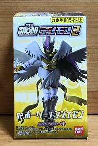 [ new goods unopened ] SHODO digimon 2 02. horn Lee dark red .mon