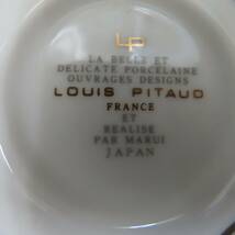 #69918 LOUIS PITAUD ルイピトー ティーカップ 6客 セット 花柄 金彩 金縁 カップ 茶器 洋食器 6点 まとめ_画像5