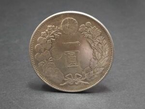 AR-391 1円銀貨 明治29年 一圓銀貨 古銭 重さ21.2g 径37.6㎜ 厚み2.3㎜ 真贋不明 コレクション 趣味 硬貨 貨幣 コイン