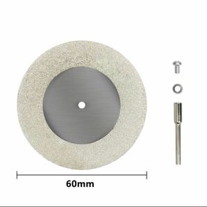 特大 60mm 定形郵便配送 軸付き ミニルーターに取付け可能な最大径です。