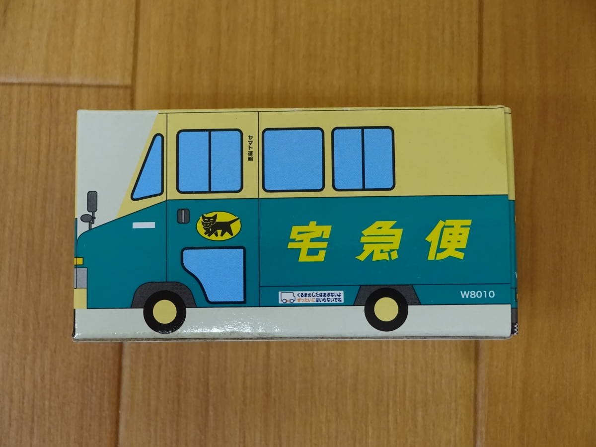 ヤフオク! -「ウォークスルーw8010号車」の落札相場・落札価格