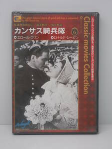 未開封品　DVD　カンサス騎兵隊