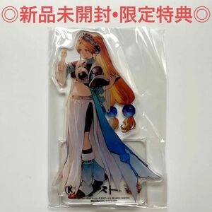 【新品未開封】アクリルフィギュア マリーのアトリエリメイク ワンダーグー限定