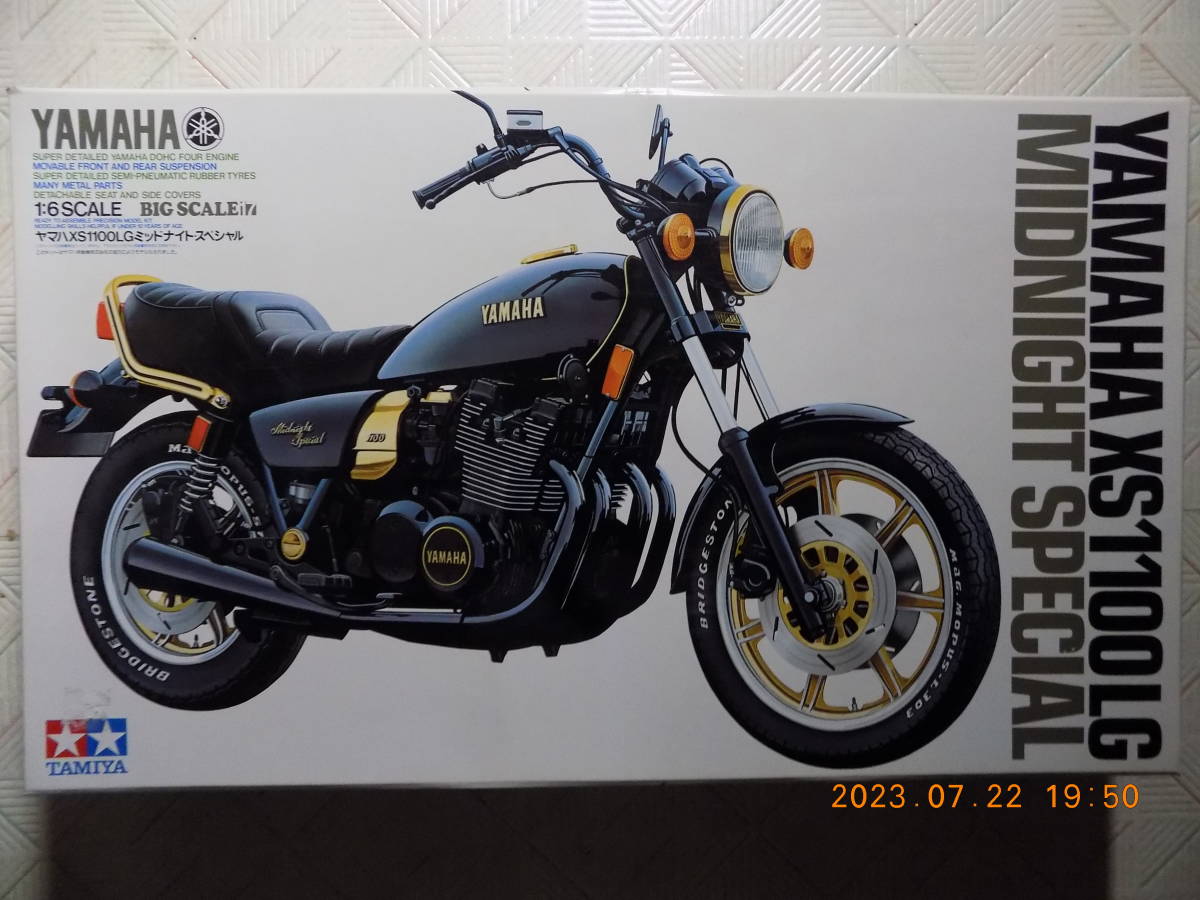 ヤフオク! -「xs1100」(プラモデル) の落札相場・落札価格