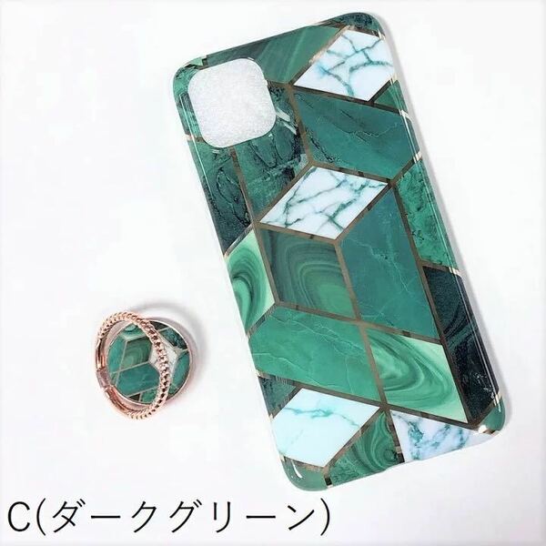 marcydorn バンカーリング付カラフルラインパターン iPhoneケース