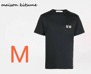  Mサイズ MAISON KITSUNE メゾンキツネ 刺繍ロゴ　フォックス Tシャツ ダブルTシャツ ブラック 新品未使用