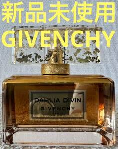 【新品未使用】ジバンシイ ダリア ディヴァン ネクター オーデパルファム 50ml GIVENCHY