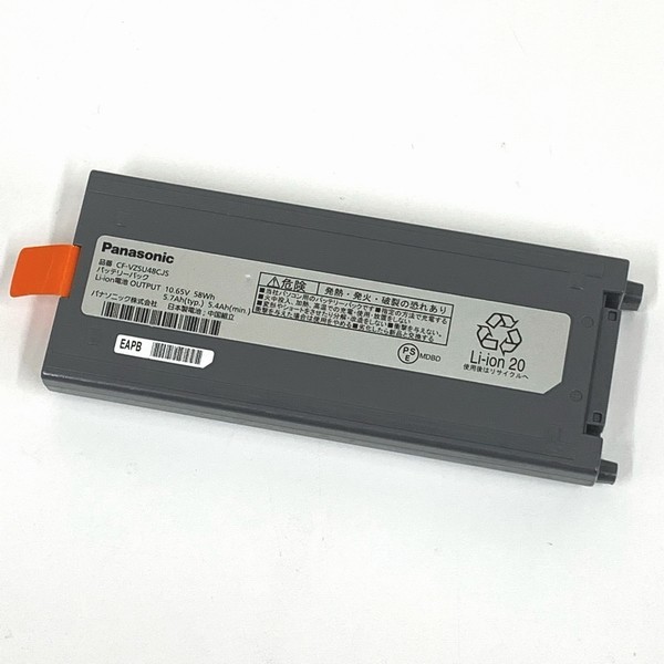 2023年最新】ヤフオク! -panasonic cf-vzsu48cjsの中古品・新品・未