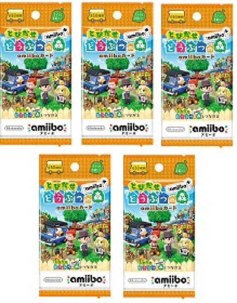 とびだせ どうぶつの森 amiibo+ amiiboカード (5パックセット) 未開封