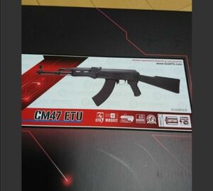 G&G CM47 ETU 動作確認済 AK47