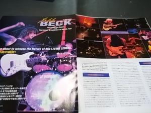 ヤングギター☆記事☆切り抜き☆ライヴ機材＆ギター紹介☆JEFF BECK☆WHO ELSE!ツアー1999▽4Ba：ccc731