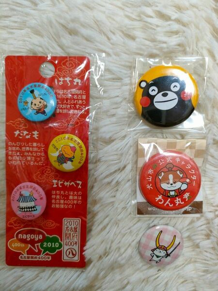 美品 新品 ゆるキャラ くまモン ひこにゃん 缶バッジ セット