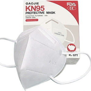 KN95マスク 50枚 kn95 5層 ノーズワイヤー入り 立体型 白 ホワイトマスク 50枚入り 5層 衛 使い捨て高品質 立体型 不織布ふつう 男女兼用