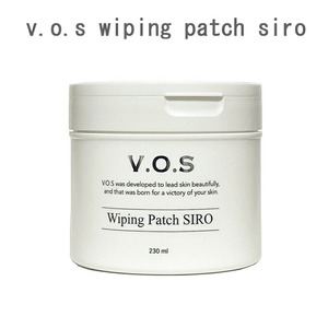 VOSワイピングパッチ シロ 化粧水パッド 230ml (80枚入り) VOS Wiping Patch SIRO vosパッチ