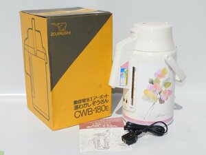 [ mostly using doesn't give a way beautiful / free shipping /b] Zojirushi electric air pot hot water ..... san CWB-180E 1.8L floral print Showa Retro old once used treatment 
