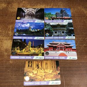[ used ]HIWAY CARD 58000 world culture . production series,k long bo- castle / Denmark, Moore person. . water Italy /17 century,torebi. Izumi etc. (7 sheets )