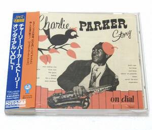 ★チャーリー・パーカー ストーリー・オン・ダイアル Vol.1 日本盤 ｃｄ 