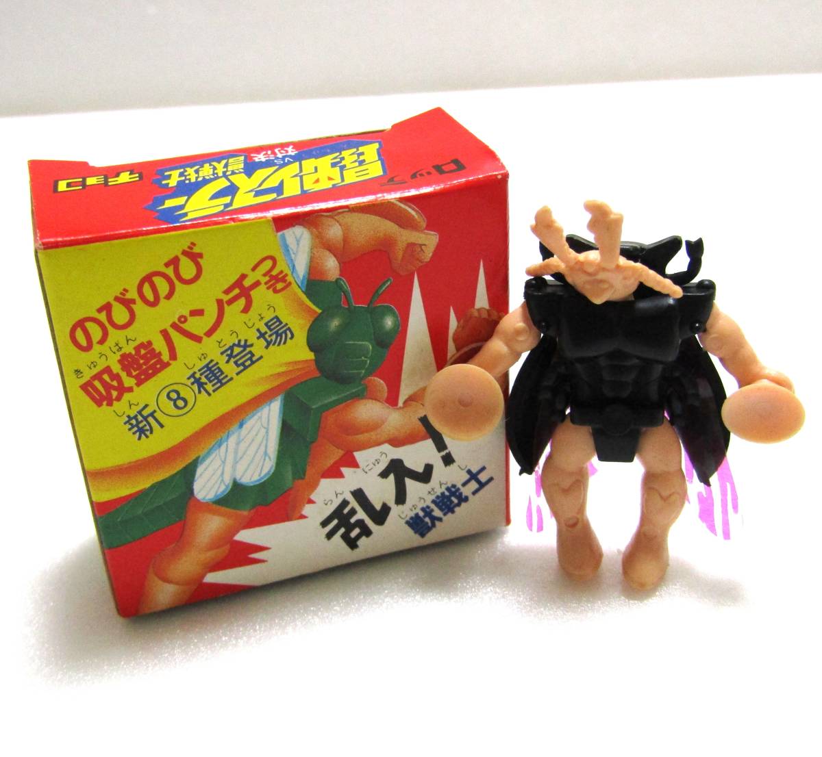ヤフオク! -「ロッテ昆虫レスラー」の落札相場・落札価格
