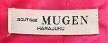 ③23G27即決★美品★SM対応【MUGEN 夢幻】日本製☆ピンク/ボレロ付き/ワンピース/モダンドレス☆社交ダンス/スタンダード/パーティー_画像9