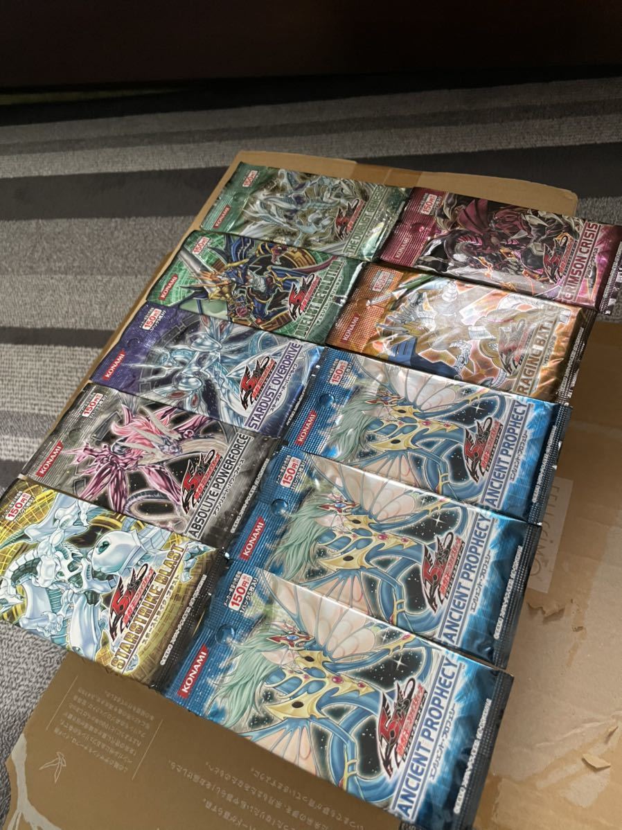 ヤフオク! -「遊戯王 絶版 パック」の落札相場・落札価格