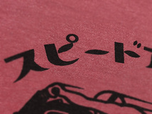GARMENT DYED スピードアディクト T-shirt RED XL/赤2xlハーレーチョッパーダイナソフテイルバイクエボスポーツスタービッグツインカム古着_画像7