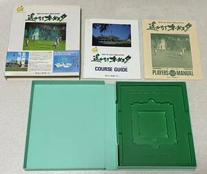 遙かなるオーガスタ 箱・説明書・コースガイドのみ ディスク欠品 / PC-9801 T＆E SOFT