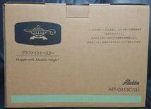 新品　未使用 　Aladdin　アラジン グラファイトトースター AET-GS13C(G)　_画像5