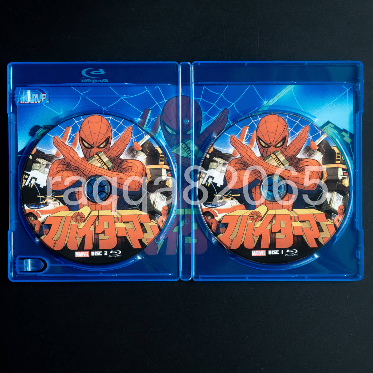 1円~】スパイダーマン 東映 TVシリーズ 全41話+劇場版 ブルー