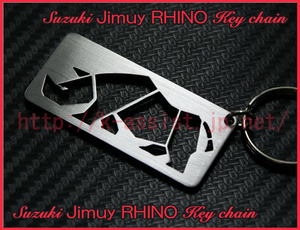  Jimny Sierra JB64W JB43W 74W JB33W JB32 JB23 1 type 2 type 3 type 4 type 5 type 6 type 7 type 8 type 9 type 10 type Jimny RHINO stainless steel key holder new goods 