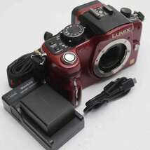 美品 DMC-G1 レッド ボディ 即日発送 Panasonic LUMIX デジカメ 本体 あすつく 土日祝発送OK_画像1