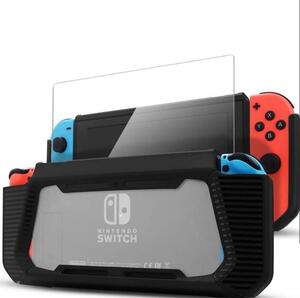 【送料無料】ニンテンドースイッチ ケースセット 液晶保護シート カバー ブラック