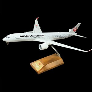  prompt decision new goods limitation Japan Air Lines JAL A350 A350-900 air bus 2 serial number 1:200 1/200 limited print model model plain airplane model plastic model 