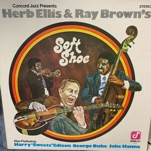 オリジナル Herb Ellis