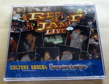 RED HOT JAM LIVE VOL.1 CD 　King-K Akane ジャパニーズ・レゲエ JAPANESE REGGAE_画像2