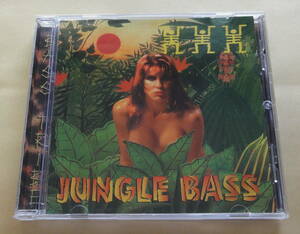 Bass Tribe / Jungle Bass CD ジャングル ベースミュージック 　Bass Music Jungle