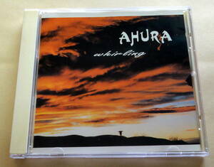 Ahura / Whirling CD 　オーラ エスニック ヒーリング　瞑想 スーフィズム イラン 民族音楽