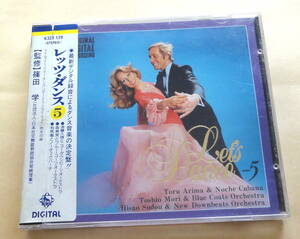 レッツ・ダンス 5 CD LETS DANCE　社交ダンス