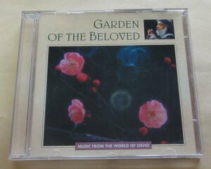 Music From The World Of OSHO / Garden Of The Beloved CD NEW EARTH RECORDS AGE ヒーリング　和尚 ミラレパ