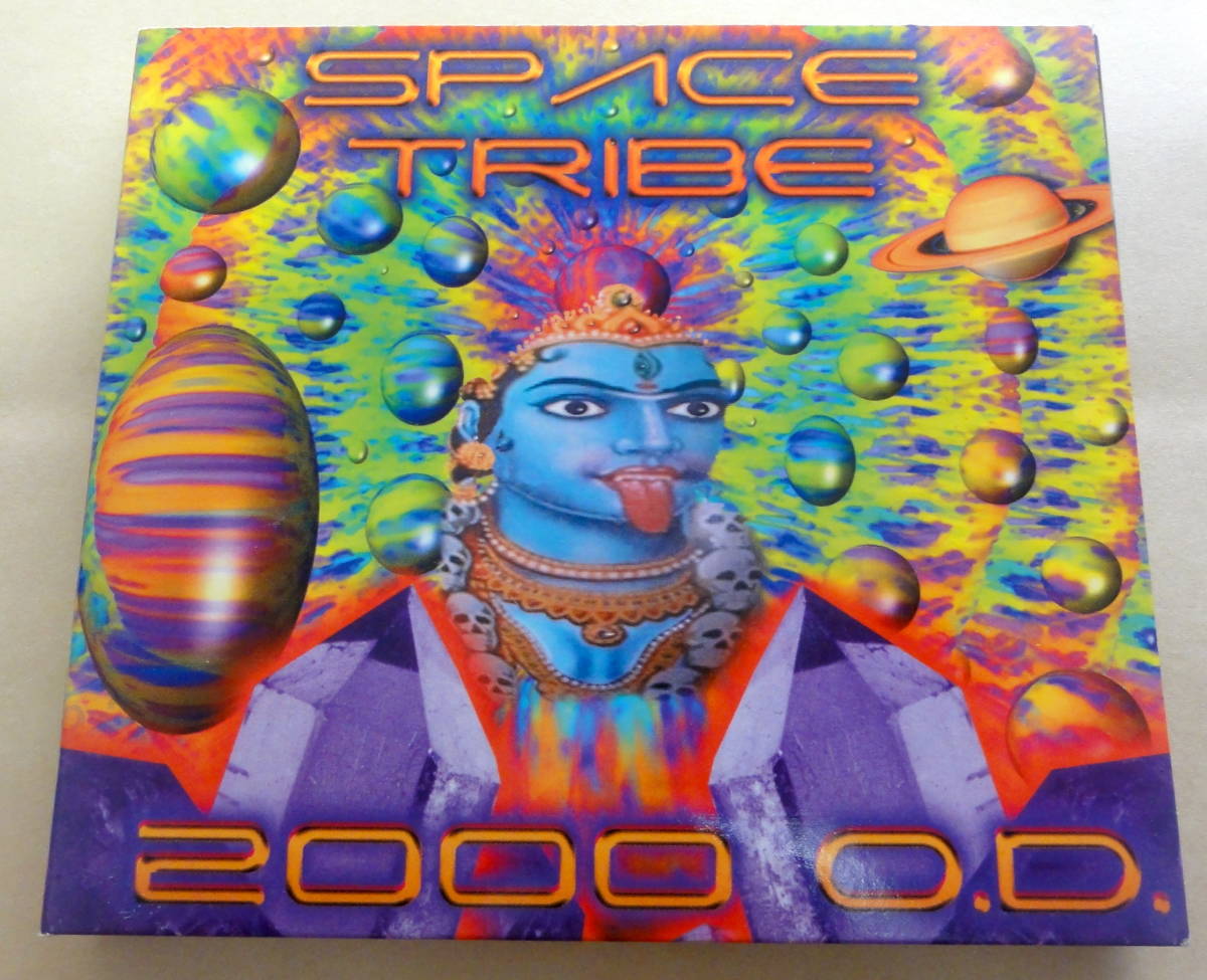 ヤフオク! -「goa trance」の落札相場・落札価格