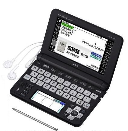 casio xd-u6100の値段と価格推移は?|1件の売買データからcasio xd
