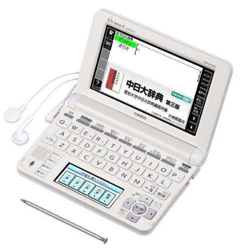2023年最新】ヤフオク! -カシオ 電子辞書 中国語 7300の中古品・新品